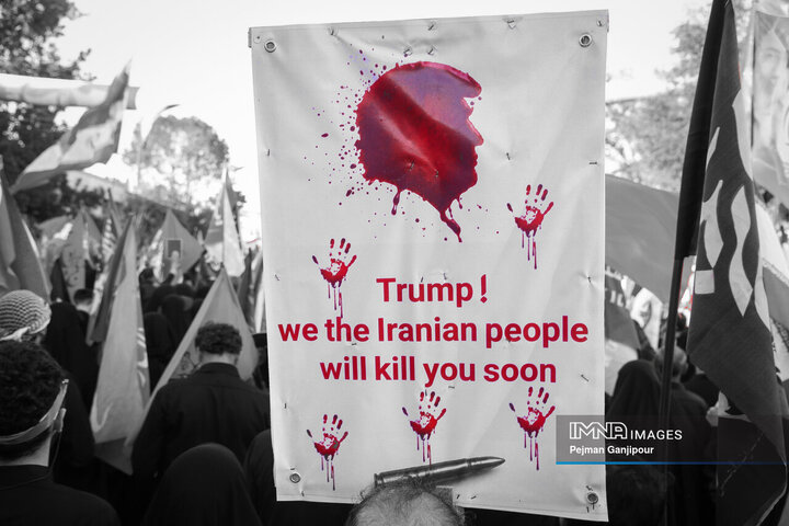 پرچم سرخ انتقام