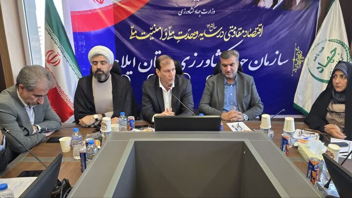 ارتقای سهم ۱۷ درصدی کشاورزی در اقتصاد استان ایلام با مدیریت جهادی