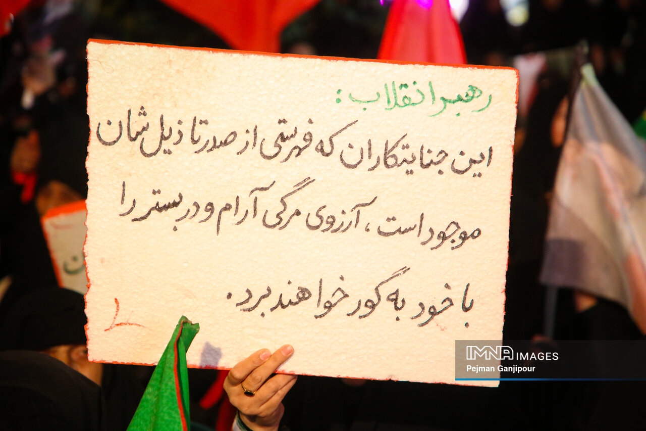 پیام رهبر انقلاب چه معادلاتی را تغییر داد؟