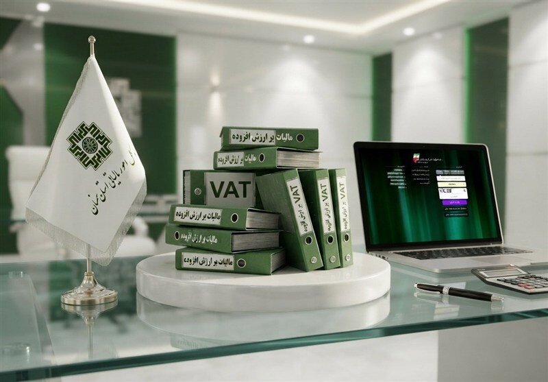 مؤدیان تا ۲۸ تیر برای بهره‌مندی از بخشودگی جرائم مالیاتی فرصت دارند