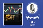کاهش رشد اقتصادی خاورمیانه در پی تنش‌های ایران و آمریکا