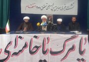 انتقام در مکتب مقاومت، پاسخی مشروع، عقلانی و چندلایه است