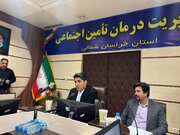 تامین اجتماعی خراسان شمالی ۳۳۷ میلیارد مطالبات معوق دارد
