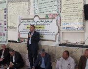 اهدای اسناد مالکیت روستایی در باغملک و صیدون