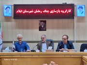 لزوم تسهیل و تسریع صدور مجوز و اعطای تسهیلات واحدهای آسیب‌دیده جنگ رمضان