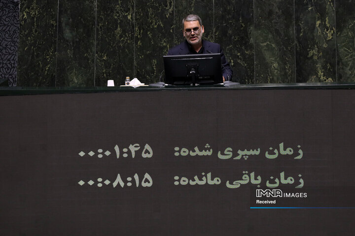 نشست علنی مجلس شورای اسلامی