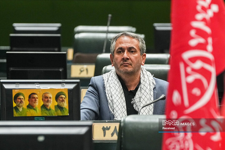 نشست علنی مجلس شورای اسلامی