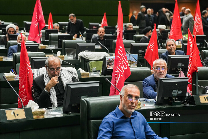 نشست علنی مجلس شورای اسلامی