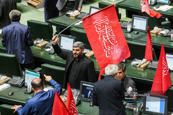 نشست علنی مجلس شورای اسلامی