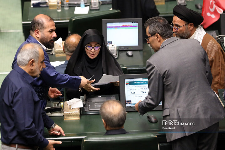 نشست علنی مجلس شورای اسلامی