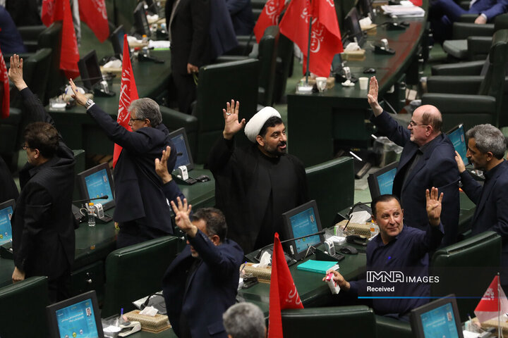 نشست علنی مجلس شورای اسلامی