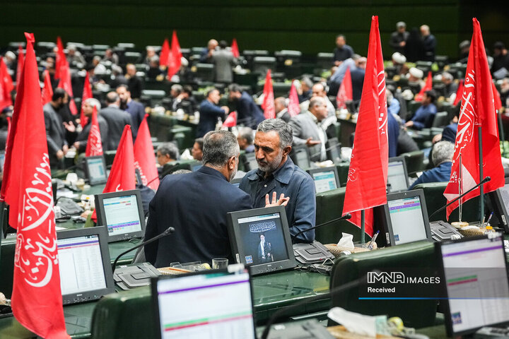 نشست علنی مجلس شورای اسلامی