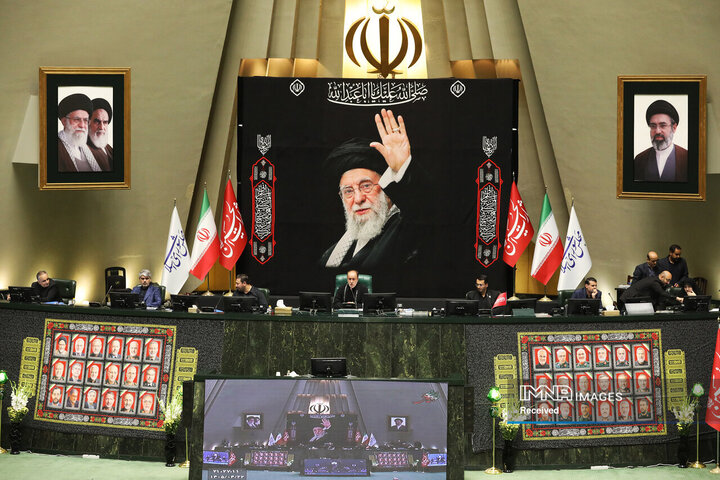 نشست علنی مجلس شورای اسلامی