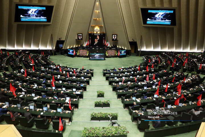 نشست علنی مجلس شورای اسلامی