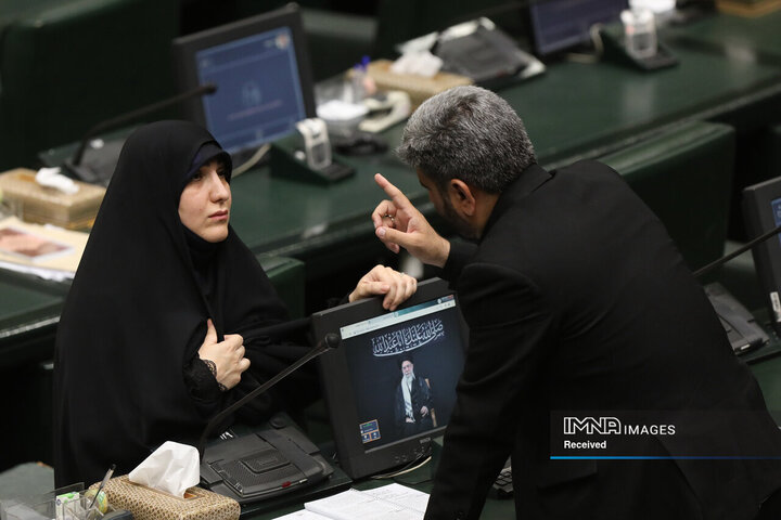 نشست علنی مجلس شورای اسلامی