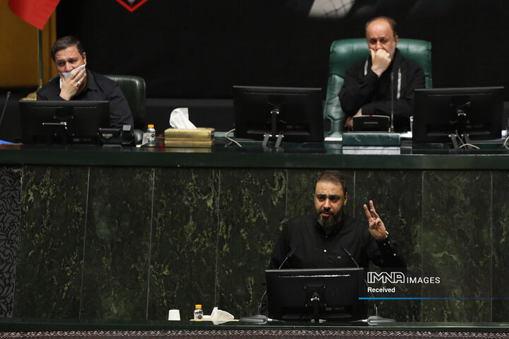 نشست علنی مجلس شورای اسلامی