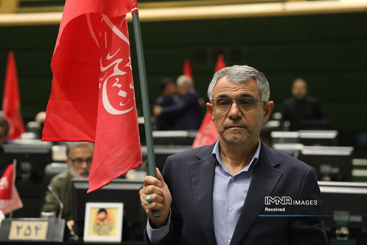 نشست علنی مجلس شورای اسلامی