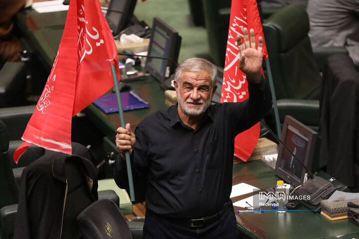 نشست علنی مجلس شورای اسلامی
