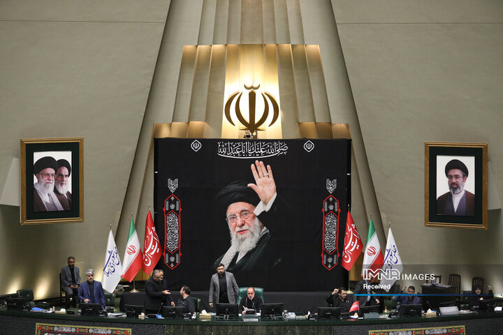نشست علنی مجلس شورای اسلامی