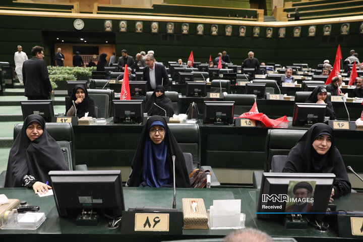 نشست علنی مجلس شورای اسلامی