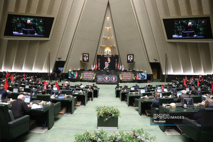 نشست علنی مجلس شورای اسلامی