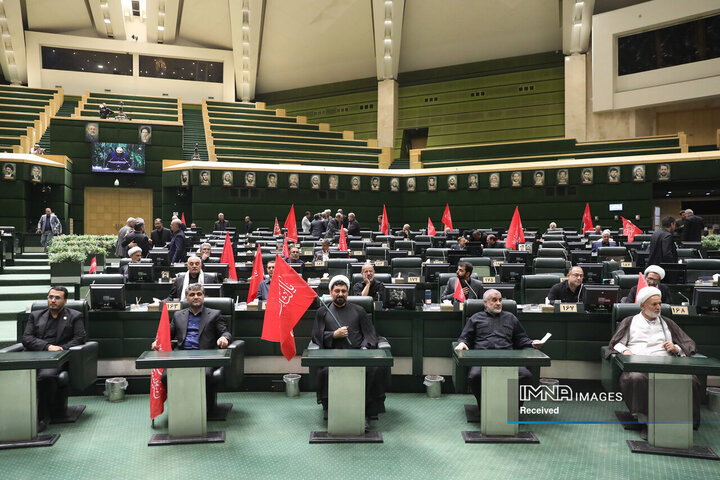 نشست علنی مجلس شورای اسلامی