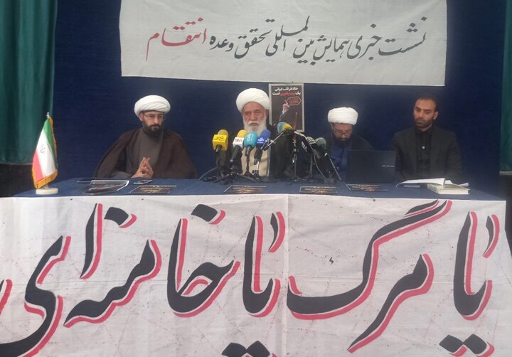 انتقام در مکتب مقاومت، پاسخی مشروع، عقلانی و چندلایه است