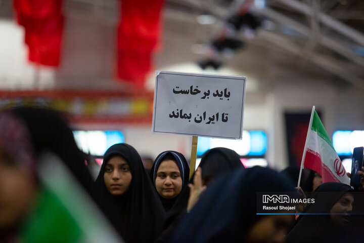 اجتماع بزرگ دانش‌آموزان اصفهانی