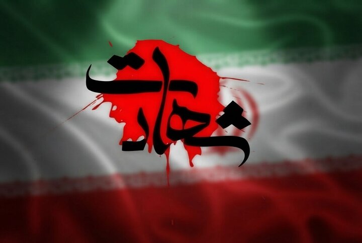 شهادت یک بسیجی در حمله آمریکا به جزیره قشم