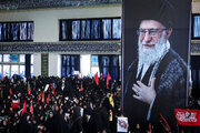 مجلس هفتم امام شهید در تهران