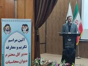 حسابرسی بنگاه‌های بزرگ اقتصادی در اولویت دیوان محاسبات قرار دارد