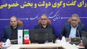 صرفه‌جویی در مصرف آب محور اصلی تحول کشاورزی است