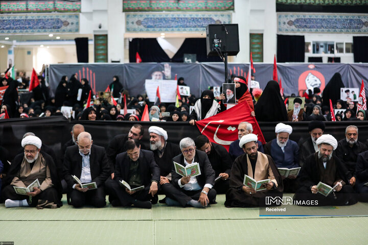 مراسم بزرگداشت رهبر شهید انقلاب در مصلای تهران