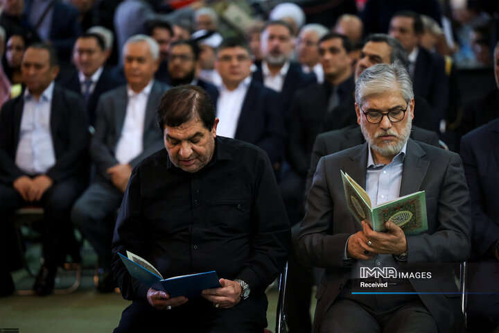مراسم بزرگداشت رهبر شهید انقلاب در مصلای تهران