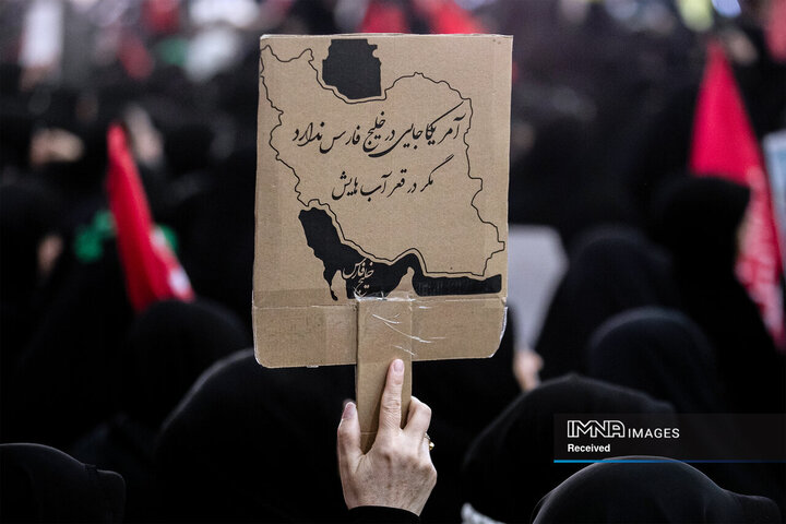 مراسم بزرگداشت رهبر شهید انقلاب در مصلای تهران