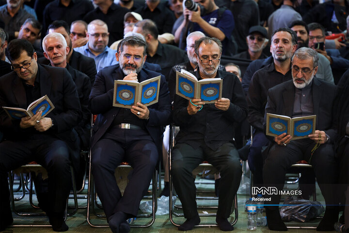 مراسم بزرگداشت رهبر شهید انقلاب در مصلای تهران