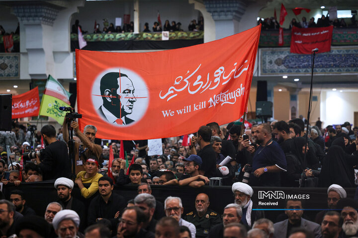 مراسم بزرگداشت رهبر شهید انقلاب در مصلای تهران