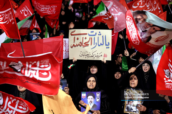 اجتماع خونخواهان امام شهید در همدان