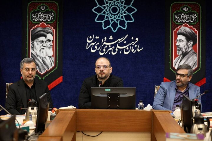 آیین جاماندگان اربعین متناسب با شرایط ویژه امسال اجرا میشود