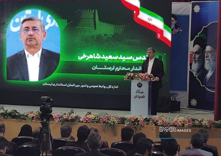 عدالت و اعتدال باید محور تصمیم‌های گزینش باشد
