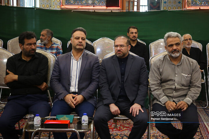 مراسم بزرگداشت «آقای شهید ایران» - حسینیه رضوی اصفهان