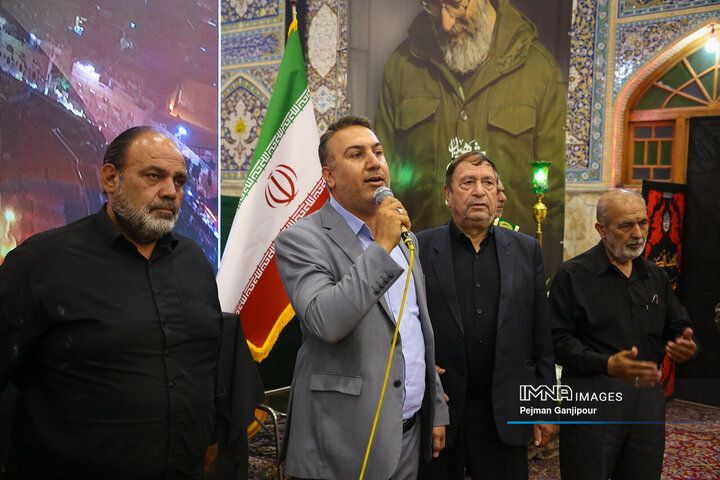 مراسم بزرگداشت «آقای شهید ایران» - حسینیه رضوی اصفهان
