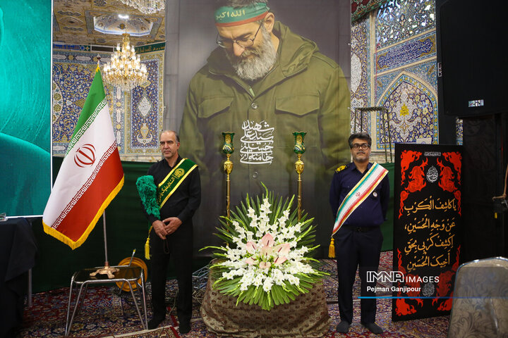 مراسم بزرگداشت «آقای شهید ایران» - حسینیه رضوی اصفهان