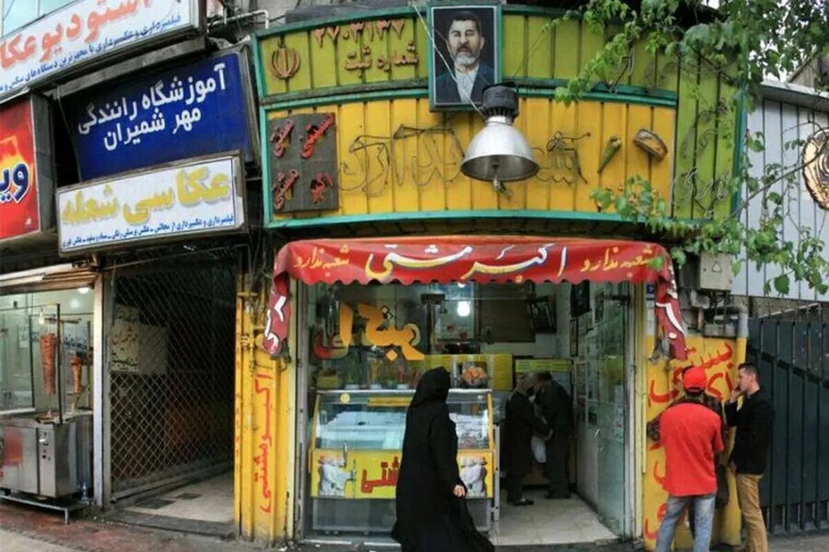 بستنی اصیل ایرانی؛ طعم ماندگار تابستان از ملایر تا تهران
