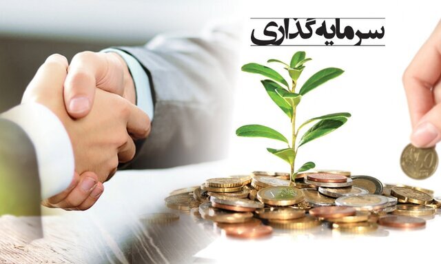 زیرساخت‌های شهری چگونه سرمایه‌گذاران را جذب می‌کند؟