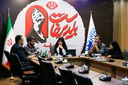 راز قدرت جمهوری اسلامی در یک کتاب؛ از توحید تا مقاومت در «طرح کلی اندیشه اسلامی»