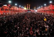 اعطای وام قرض‌الحسنه اربعین از سوی دانشگاه آزاد