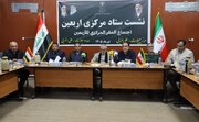 تکمیل زیرساخت‌های مرز رسمی چیلات با هزینه‌ای بیش از ۲۰۰ میلیارد تومان