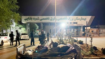 US Strikes Hit Southern Iran, Forcing Evacuation of Children's Cancer Hospital in Ahvaz