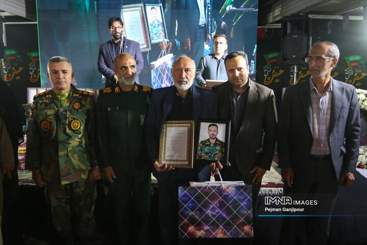 آیین میثاق با امام مجاهد شهید